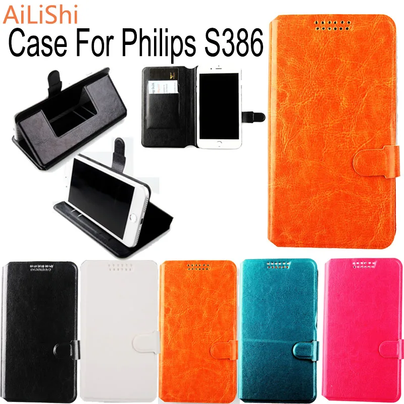 AiLiShi Factory Direct! Case For Philips S386 Luxury Dedicated PU Leather Case New Exclusive 100% Holder Card Slot +Tracking
AiLiShi Factory Direct! Case For Philips S386 Luxury Dedicated PU Leather Case New Exclusive 100% Holder Card Slot +Tracking