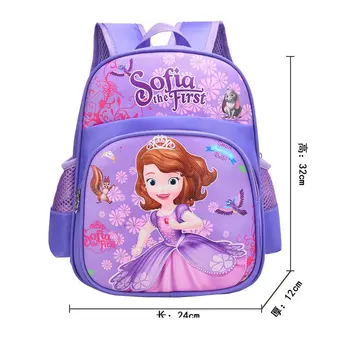Sofia Princess Beauty Castle Girl Baby Children Kindergarten Nursery School bag Bagpack Schoolbags Oxford Kids Student Backpacks
Sofia Princess Beauty Castle Girl Baby Children Kindergarten Nursery School bag Bagpack Schoolbags Oxford Kids Student Backpacks