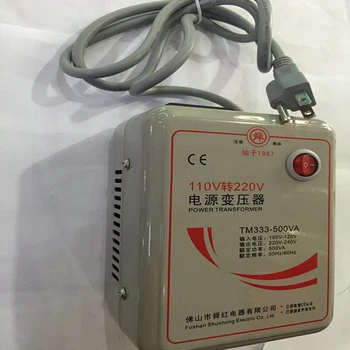 500W Power Single Phase Transformer Input Voltage with 110V /120V and Output Voltage with 220V /240V Voltage Converter
500W Power Single Phase Transformer Input Voltage with 110V /120V and Output Voltage with 220V /240V Voltage Converter