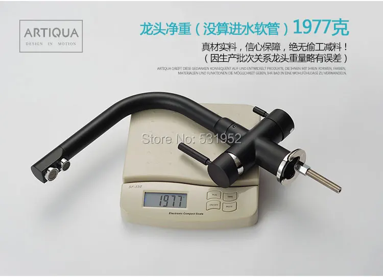 PW2383B_23
