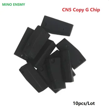 Car key Chip CN5 Copy G chip Transponder Chip For CN900 ND900 Fast Shipping Original CN2 replaced by CN5 10pcs/lot free shipping
Car key Chip CN5 Copy G chip Transponder Chip For CN900 ND900 Fast Shipping Original CN2 replaced by CN5 10pcs/lot free shipping