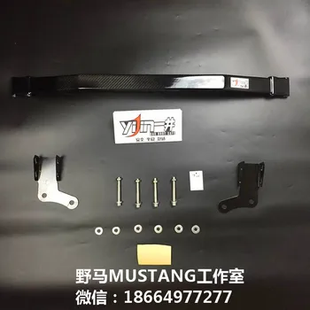 Fit for FORD MUSTANG 2015-2017 GT/5.0 Carbon fiber balance rod Carbon fiber roof
Fit for FORD MUSTANG 2015-2017 GT/5.0 Carbon fiber balance rod Carbon fiber roof