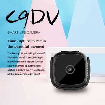 WiFi Mini Camera Smartphone App Night Vision Motion Detection Video Camera for Home Security GDeals
WiFi Mini Camera Smartphone App Night Vision Motion Detection Video Camera for Home Security GDeals