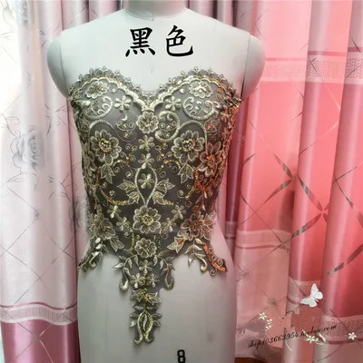 French Lace Handmade Beads 3D Wedding Dress Applique DIY Bridal Headdress Ivory White Lace Collar Lace Fabric Patch
French Lace Handmade Beads 3D Wedding Dress Applique DIY Bridal Headdress Ivory White Lace Collar Lace Fabric Patch