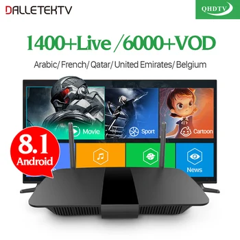 France Arabic IPTV Subscription IP TV Android 8.1 Q1504 TV Box IPTV 1 Year IP TV Belgium Netherlands Qatar No APP Include
France Arabic IPTV Subscription IP TV Android 8.1 Q1504 TV Box IPTV 1 Year IP TV Belgium Netherlands Qatar No APP Include