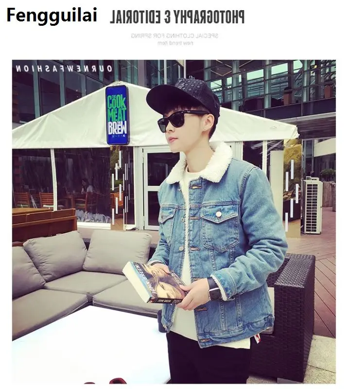 New Autumn And Winter 2018 Men 'S Fashion Boutique Thick Wool Warm Thickening Denim Jacket Coat /Mens Slim Casual Jackets Coat
New Autumn And Winter 2018 Men 'S Fashion Boutique Thick Wool Warm Thickening Denim Jacket Coat /Mens Slim Casual Jackets Coat