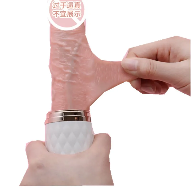 Фаллоимитатор Paradise Беспроводной Телескопический