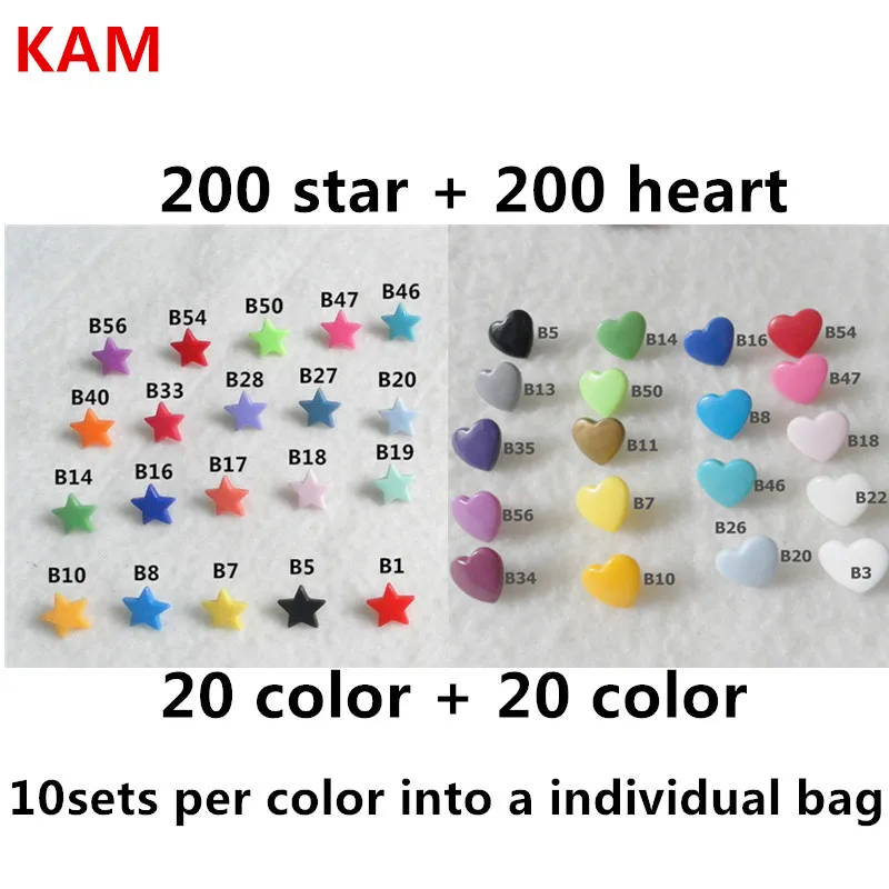( 200sets Star + 200sets Heart ) KAM T5 Star heart Plastic Snaps Buttons Fasteners snaps kam stars for baby diaper cloth nappy
( 200sets Star + 200sets Heart ) KAM T5 Star heart Plastic Snaps Buttons Fasteners snaps kam stars for baby diaper cloth nappy