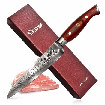 Sedge Carving Knife - Japanese 67 Layers AUS-10 Damascus Stainless Steel Slicing Kitchen Knife 8" -Non-slip Ergonomic G10 Handle
Sedge Carving Knife - Japanese 67 Layers AUS-10 Damascus Stainless Steel Slicing Kitchen Knife 8" -Non-slip Ergonomic G10 Handle