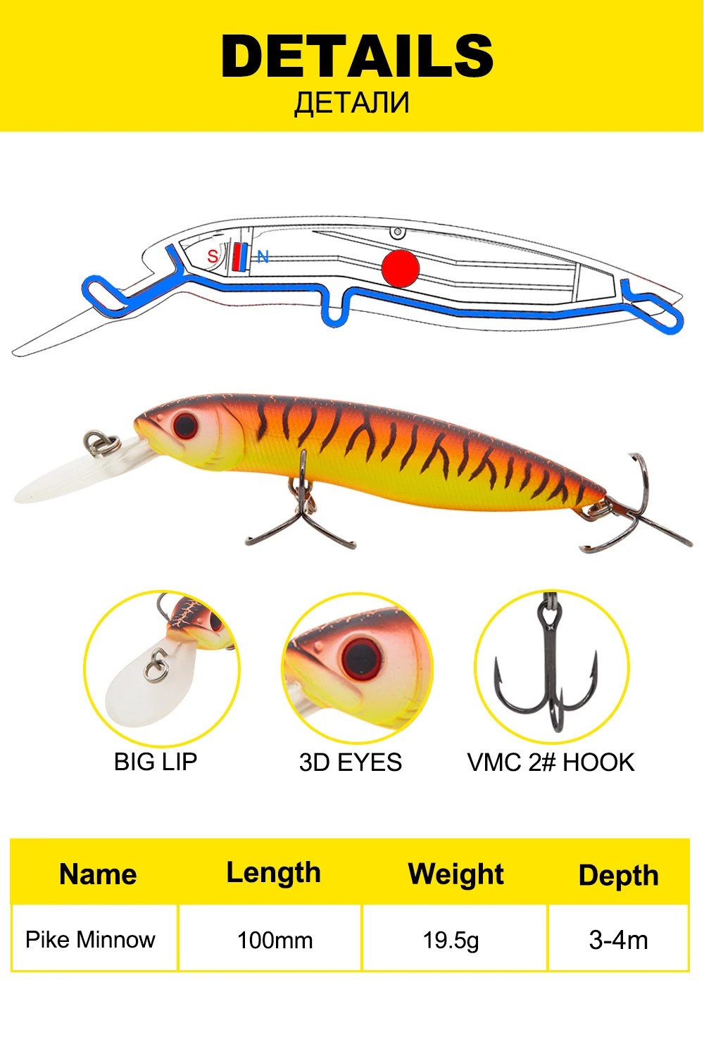 Moby-Dick_11