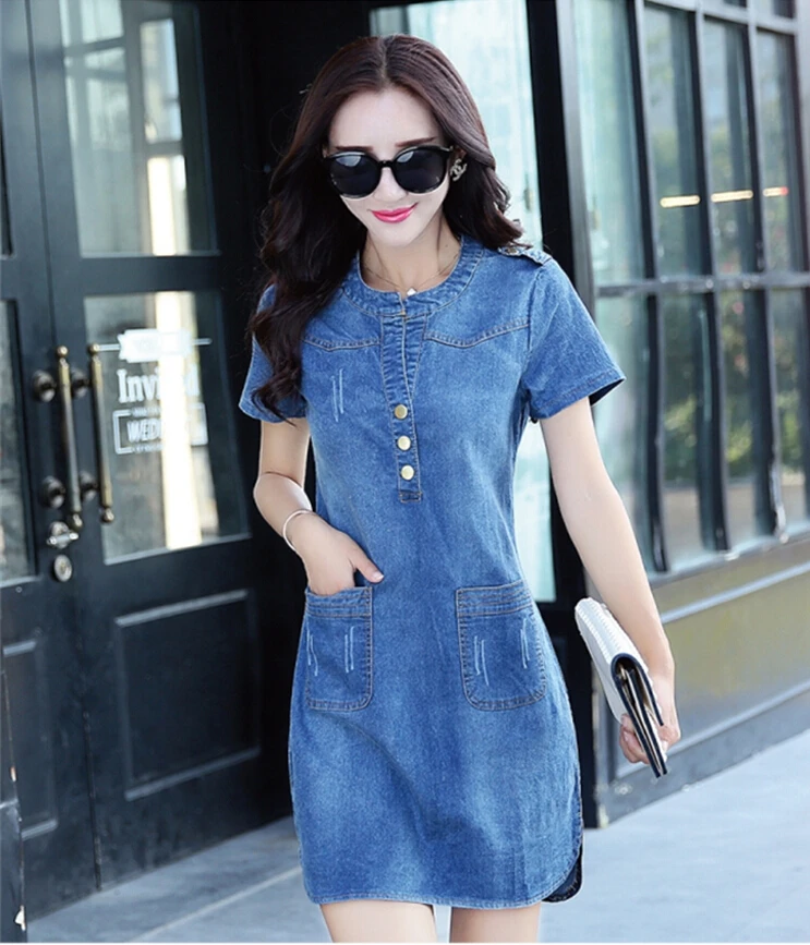New Women V-neck Business Work Bodycon Vintage Loose Short sleeve Denim Dress Casual Office Dress
New Women V-neck Business Work Bodycon Vintage Loose Short sleeve Denim Dress Casual Office Dress