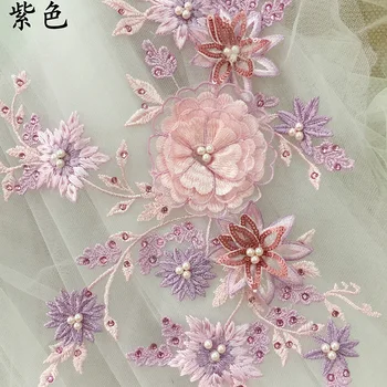 2 Pieces Beaded 3D Wedding Dress Applique DIY Bridal Headdress Ivory White Lace Collar Lace Fabric Patch Candy Colors
2 Pieces Beaded 3D Wedding Dress Applique DIY Bridal Headdress Ivory White Lace Collar Lace Fabric Patch Candy Colors