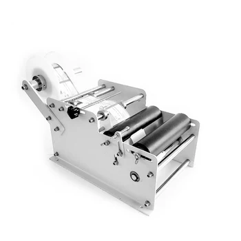 YTK-L100 handheld manual round bottle labeling machine for bottle,Manual Hand Operated Labeling Machine
YTK-L100 handheld manual round bottle labeling machine for bottle,Manual Hand Operated Labeling Machine