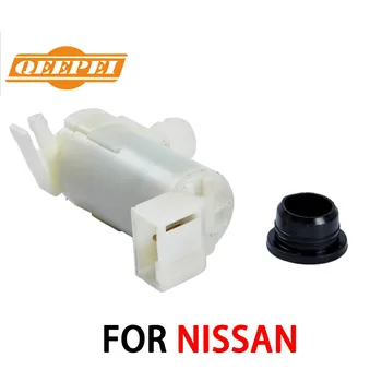 QEEPEI Washer Pump For NISSAN PULSAR/SUNNY/PRIMERA/NX/SERENA/ALMERA/PATROL/MAXIMA 1990-2003 Windshield Wiper Front Windows
QEEPEI Washer Pump For NISSAN PULSAR/SUNNY/PRIMERA/NX/SERENA/ALMERA/PATROL/MAXIMA 1990-2003 Windshield Wiper Front Windows