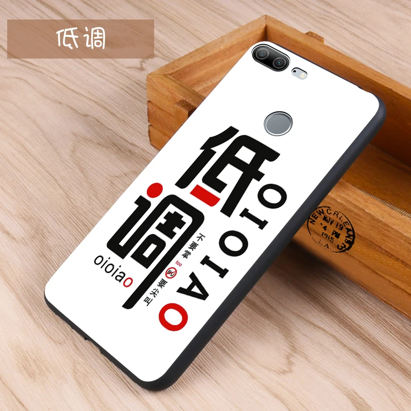 Huawei Honor 9 lite Case Original Cover for Huawei Honor 9 lite Case Bag honor 9 lite Cover Skin Wolf Fish Skull Fundas 100% 13