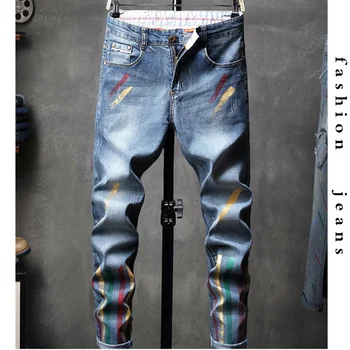 Original, hand-frayed men's casual jeans Paint the men's skinny jeans light blue fashion for Fashionable young people
Original, hand-frayed men's casual jeans Paint the men's skinny jeans light blue fashion for Fashionable young people