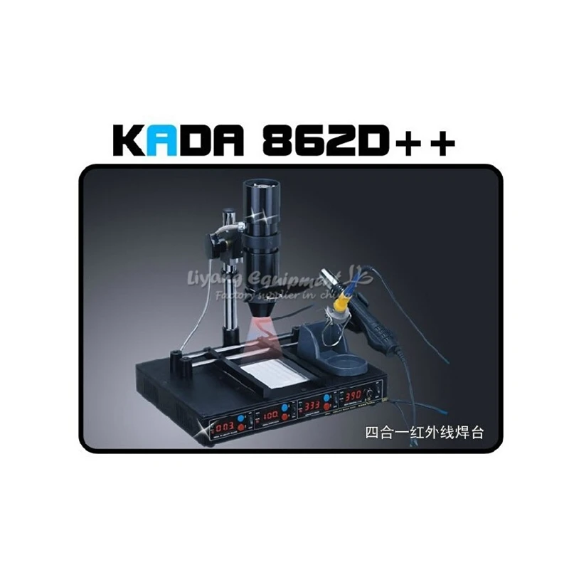 BGA rework station KADA 862d++ 4 in 1 full auto IRDA Infrared soldering station with brush stencil pen tweezers ball
BGA rework station KADA 862d++ 4 in 1 full auto IRDA Infrared soldering station with brush stencil pen tweezers ball