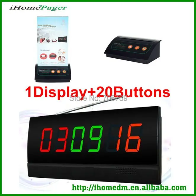 Catering equipment Popular Wireless Paging System call bell button with menu holder 3keys 1pcs display 20buttons
Catering equipment Popular Wireless Paging System call bell button with menu holder 3keys 1pcs display 20buttons