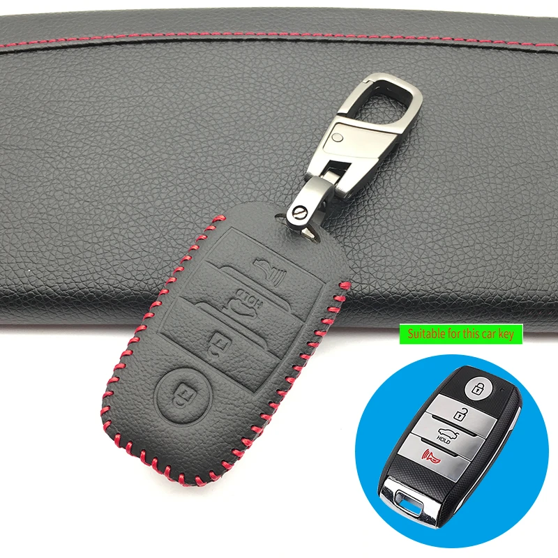 4 Buttons 100% Genuine Leather Keyless Entry Intelligent Key Case Cover For Kia Sorento / Rio / Rio5 / Optima Protective Shell
4 Buttons 100% Genuine Leather Keyless Entry Intelligent Key Case Cover For Kia Sorento / Rio / Rio5 / Optima Protective Shell