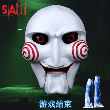 Halloween Gift Chainsaw Massacre Movie Theme Cosplay Masquerade Ghoul Scary Ghost Skull Party Home Decoration Resin Mask
Halloween Gift Chainsaw Massacre Movie Theme Cosplay Masquerade Ghoul Scary Ghost Skull Party Home Decoration Resin Mask