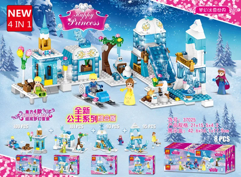 New 4 IN1 Legoings Firends Snow Princess Series Castle Park Model Building Blocks Brick Educational Toys For Kids Gift
New 4 IN1 Legoings Firends Snow Princess Series Castle Park Model Building Blocks Brick Educational Toys For Kids Gift