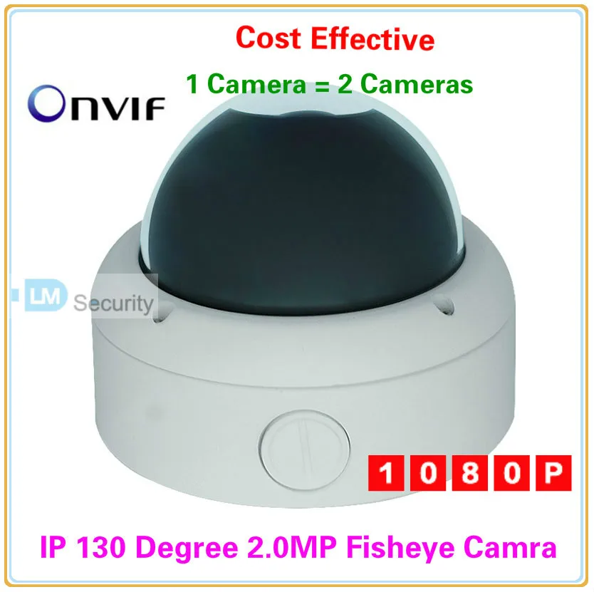 Lihmsek High Resolution 130 Degree 2.0 Megapixel 1920(H)*1080(V) 1080P HD Fisheye IP Camera POE | Безопасность и защита