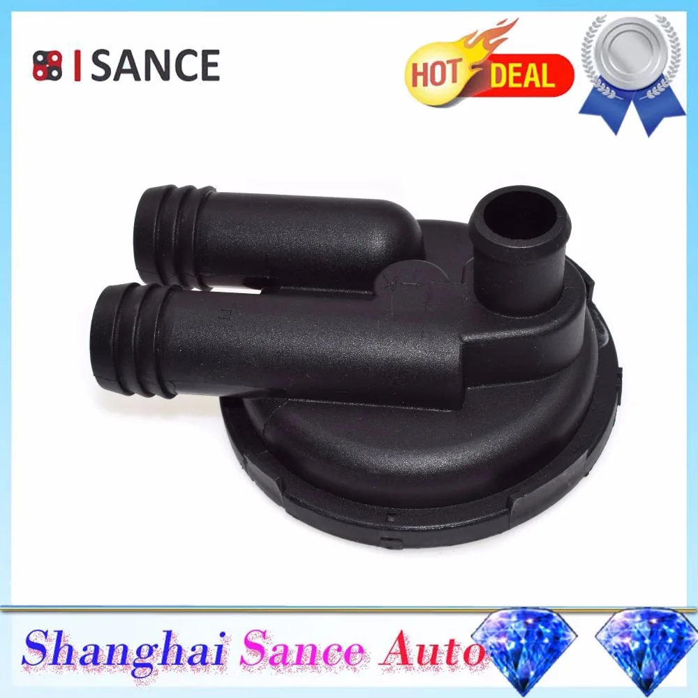 ISANCE Block Crankcase Breather Vent Valve 037129101G For VW CORRADO GOLF III IV PASSAT VENTO SEAT CORDOBA IBIZA TOLEDO CORRADO
ISANCE Block Crankcase Breather Vent Valve 037129101G For VW CORRADO GOLF III IV PASSAT VENTO SEAT CORDOBA IBIZA TOLEDO CORRADO