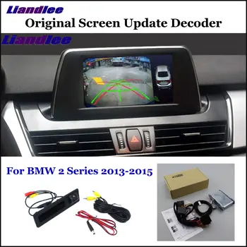 Car Rear View Rearview Backup Camera For BMW 2 Series F22/F45/F46 Reverse Reversing Parking Camera Full HD CCD Decoder
Car Rear View Rearview Backup Camera For BMW 2 Series F22/F45/F46 Reverse Reversing Parking Camera Full HD CCD Decoder