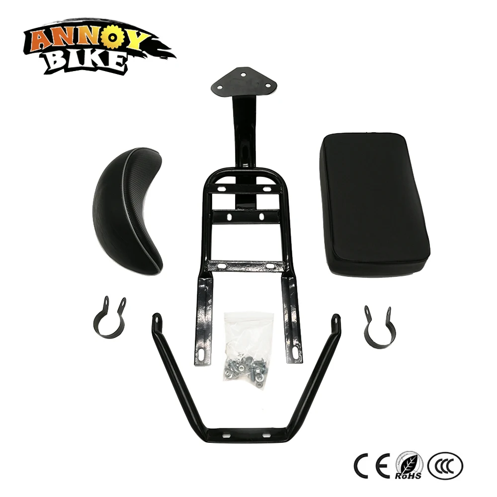 Harley electric scooter accessories Rear seat with seat back two-seat cushion seat bracket electric scooter harley
Harley electric scooter accessories Rear seat with seat back two-seat cushion seat bracket electric scooter harley