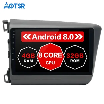 Android 8.0 Car Multimedia Player for Honda Civic 2012 2013 2014 with 9" Touch Screen Support Car GPS Map Navigation Radio PX5
Android 8.0 Car Multimedia Player for Honda Civic 2012 2013 2014 with 9" Touch Screen Support Car GPS Map Navigation Radio PX5