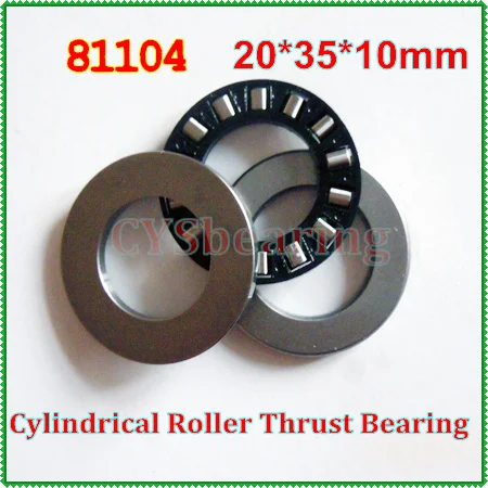 20mm shaft 81104TN 81104 20x35x10mm Thrust Cylinder Roller Bearing with washer cage retainer thrust assemblies
20mm shaft 81104TN 81104 20x35x10mm Thrust Cylinder Roller Bearing with washer cage retainer thrust assemblies