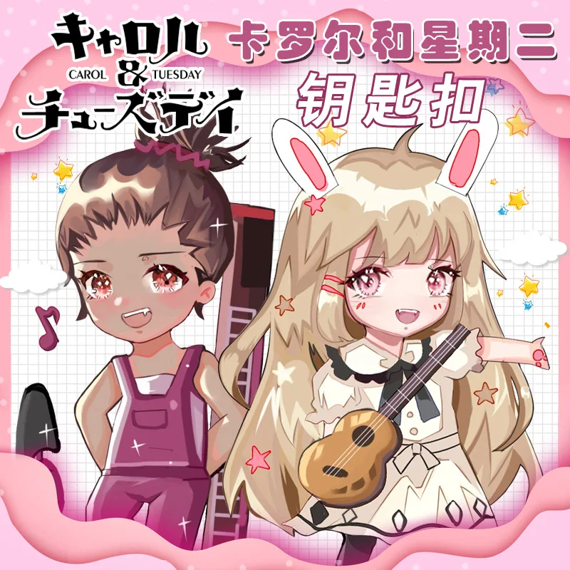 New Anime CAROLE & TUESDAY Cosplay Double Side Acrylic Keyring Figure Model Plate Keychain Uniform Itabag Pendant Xmas Gifts
New Anime CAROLE & TUESDAY Cosplay Double Side Acrylic Keyring Figure Model Plate Keychain Uniform Itabag Pendant Xmas Gifts