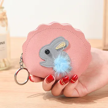 New Kawaii Mini Bag Cartoon Leather Pouch Girls Coin Purse Children Kids Wallets Women Key Card Holder Bag Porte Monnaie K042 
New Kawaii Mini Bag Cartoon Leather Pouch Girls Coin Purse Children Kids Wallets Women Key Card Holder Bag Porte Monnaie K042