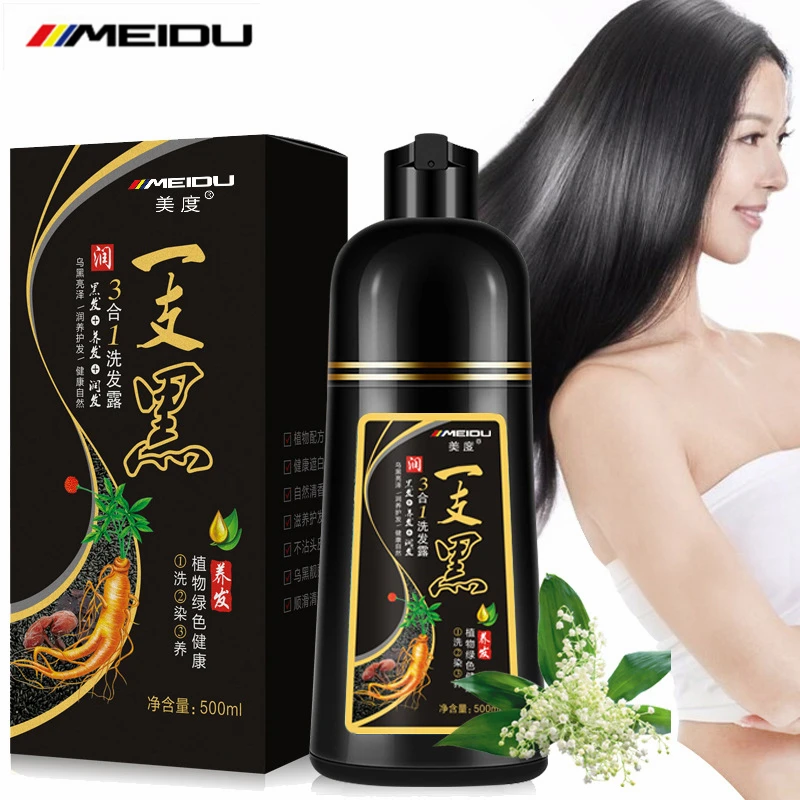 MEIDU Organic Natural Fast Hair Dye Only 5 Minutes Ginseng Extract Black Color Shampoo For Cover Gray White 500ML | Красота и