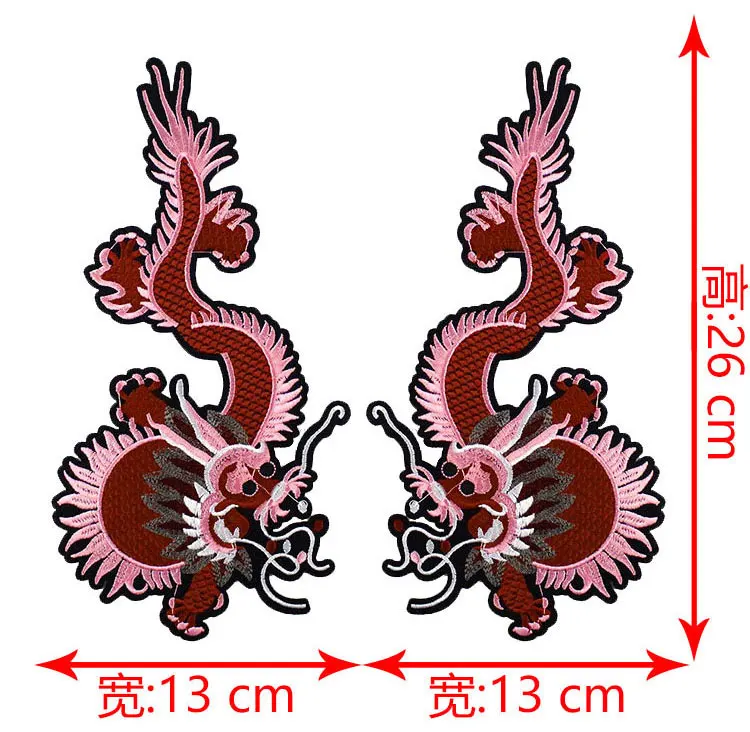 chinadragonfly applique sequins patches embroidered patches for clothes parches termoadhesivos para ropa apliques de roupa
chinadragonfly applique sequins patches embroidered patches for clothes parches termoadhesivos para ropa apliques de roupa