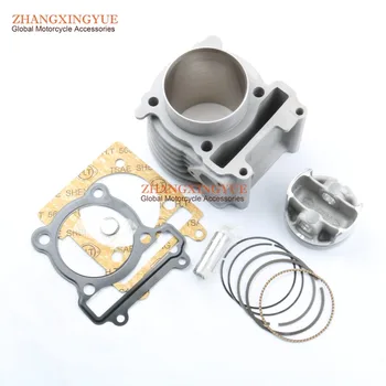202cc 66mm ceramic Big Bore Cylinder for YAMAHA YW 125 BWS/ZUMA 125 cygnus-x / -sr / -fi
202cc 66mm ceramic Big Bore Cylinder for YAMAHA YW 125 BWS/ZUMA 125 cygnus-x / -sr / -fi
