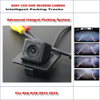 Rear Camera For KIA K3S 2015 2016 Intelligent Parking Tracks Backup Reverse / 580 TV Lines Dynamic Guidance Tragectory
Rear Camera For KIA K3S 2015 2016 Intelligent Parking Tracks Backup Reverse / 580 TV Lines Dynamic Guidance Tragectory