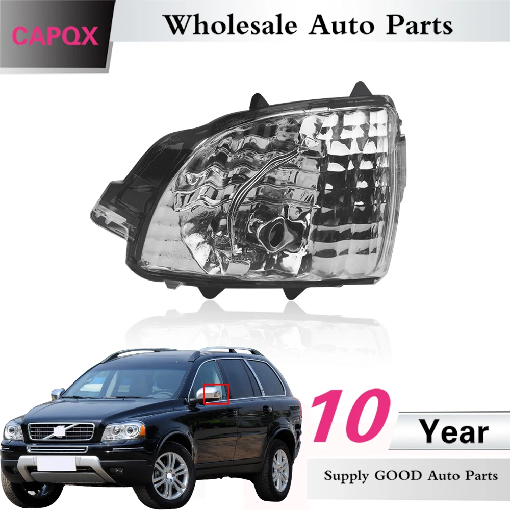 CAPQX For Volvo XC70 2008-2012 For XC90 2007-2014 Outside Side Rearview Mirror Turn Light Repeater Flashing Signal Lamp 31111813
CAPQX For Volvo XC70 2008-2012 For XC90 2007-2014 Outside Side Rearview Mirror Turn Light Repeater Flashing Signal Lamp 31111813