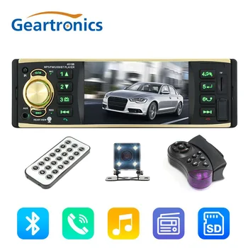 4.1 inch 1 Din Car Radio Audio Stereo 1Din 12V USB AUX FM Radio Station Bluetooth with Rearview Camera Remote Control Car Audio
4.1 inch 1 Din Car Radio Audio Stereo 1Din 12V USB AUX FM Radio Station Bluetooth with Rearview Camera Remote Control Car Audio