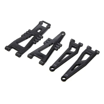 HBX part 12603 Left Right Suspension Arms For 1/12 RC Buggy Car Truck model vehicle Spare Parts
HBX part 12603 Left Right Suspension Arms For 1/12 RC Buggy Car Truck model vehicle Spare Parts
