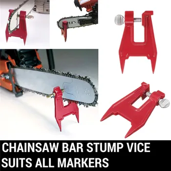 Chainsaw Chain Stump Vice Sharpening Filing Vice for Garden Power Tool Parts Bar Clamp Holder for Jonsered for Stihl
Chainsaw Chain Stump Vice Sharpening Filing Vice for Garden Power Tool Parts Bar Clamp Holder for Jonsered for Stihl