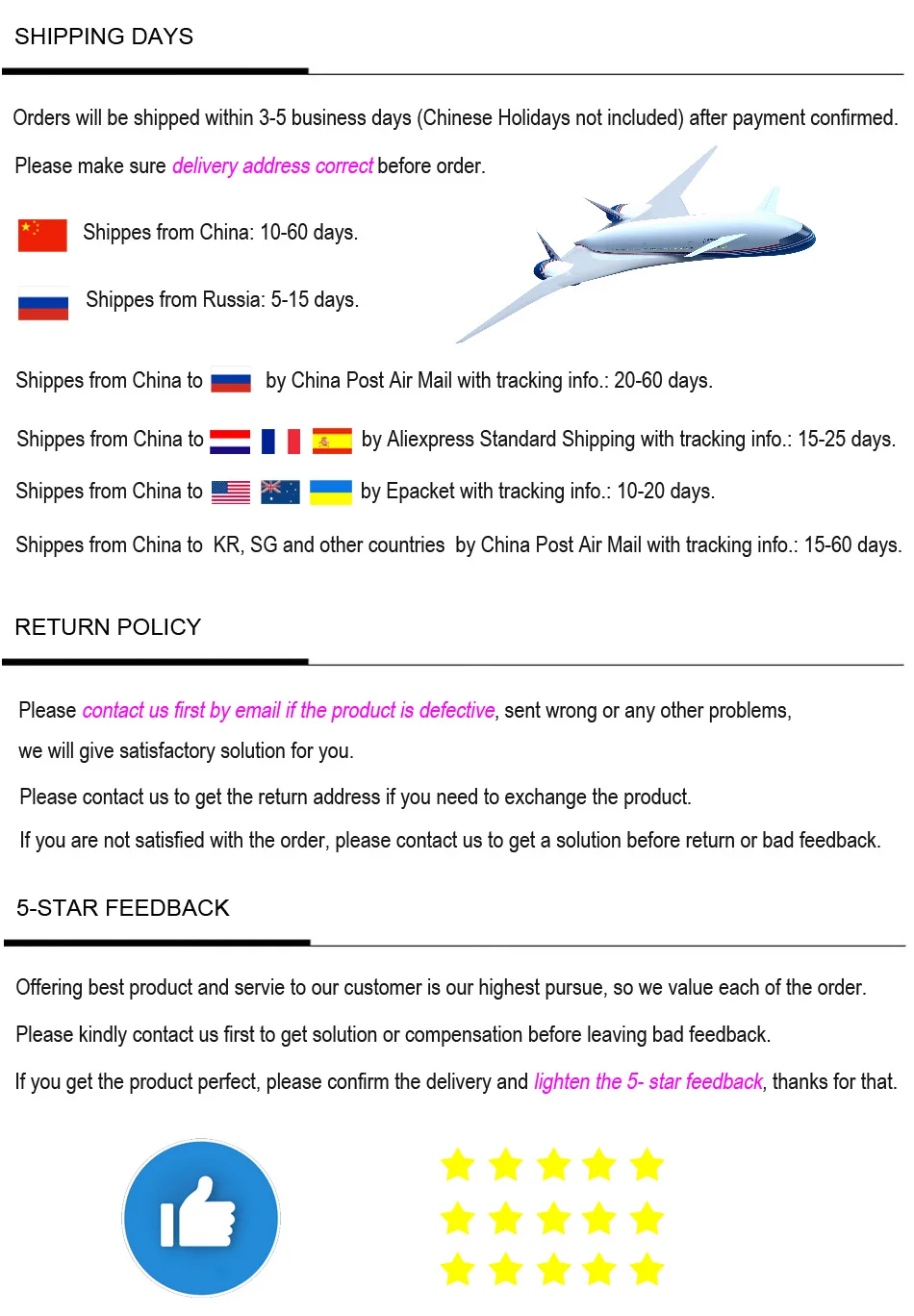 return-policy