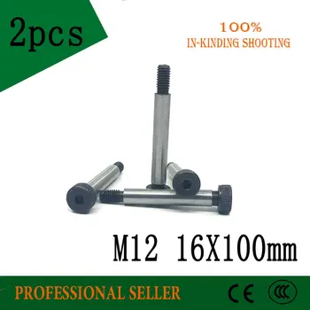 2 Pieces M12 Threaded 16*100mm 12.9 Grade Alloy Steel Hexagon Socket Head Shoulder Screw Bolt
2 Pieces M12 Threaded 16*100mm 12.9 Grade Alloy Steel Hexagon Socket Head Shoulder Screw Bolt