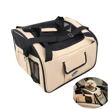 1Pcs BEIGE CAT DOG CAT PUPPY PET CAR CARRIER SHOULDER BAG CRATE CAGE TRAVEL
1Pcs BEIGE CAT DOG CAT PUPPY PET CAR CARRIER SHOULDER BAG CRATE CAGE TRAVEL