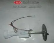 Fuel Pump Module Assembly for Chery Tiggo 3 / Tiggo 5 Deputy pump DSF-588A#01051019-175
Fuel Pump Module Assembly for Chery Tiggo 3 / Tiggo 5 Deputy pump DSF-588A#01051019-175