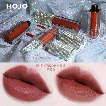 HOJO Brand Bloggers Promote Colorful Gemstone Fog Silk Flexible Lip Glaze Waterproof and easy to color lipstick makeup
HOJO Brand Bloggers Promote Colorful Gemstone Fog Silk Flexible Lip Glaze Waterproof and easy to color lipstick makeup