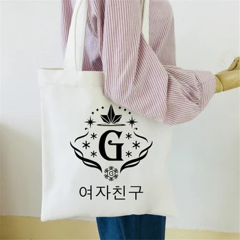Korean Team Gfriend Cotton Canvas Bag New style tote Lady High quality Shopping Zipper Bag Casual Kpop Shoulder bags
Korean Team Gfriend Cotton Canvas Bag New style tote Lady High quality Shopping Zipper Bag Casual Kpop Shoulder bags
