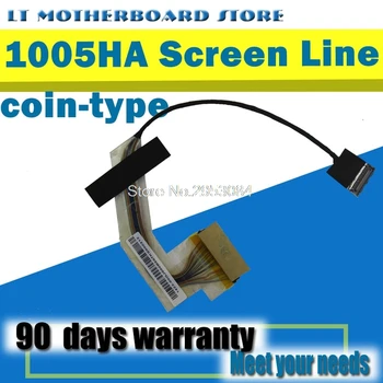 1005HA Screen Line For Asus EeePQD 1005PX 1005PE 1001HA LED LCD coin type cable 14G2235HA10 Work Well Fully test
1005HA Screen Line For Asus EeePQD 1005PX 1005PE 1001HA LED LCD coin type cable 14G2235HA10 Work Well Fully test