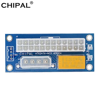 CHIPAL 10pcs ATX 24Pin to 4Pin Molex Power Supply Sync Starter Extender Cable Adapter Dual PSU Card for Litecoin Bitcoin Miner
CHIPAL 10pcs ATX 24Pin to 4Pin Molex Power Supply Sync Starter Extender Cable Adapter Dual PSU Card for Litecoin Bitcoin Miner