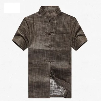 Brand New Arrival Chinese Traditional Men's Linen Kung Fu Shirts Tops M L XL XXL 3XL MS2015038
Brand New Arrival Chinese Traditional Men's Linen Kung Fu Shirts Tops M L XL XXL 3XL MS2015038